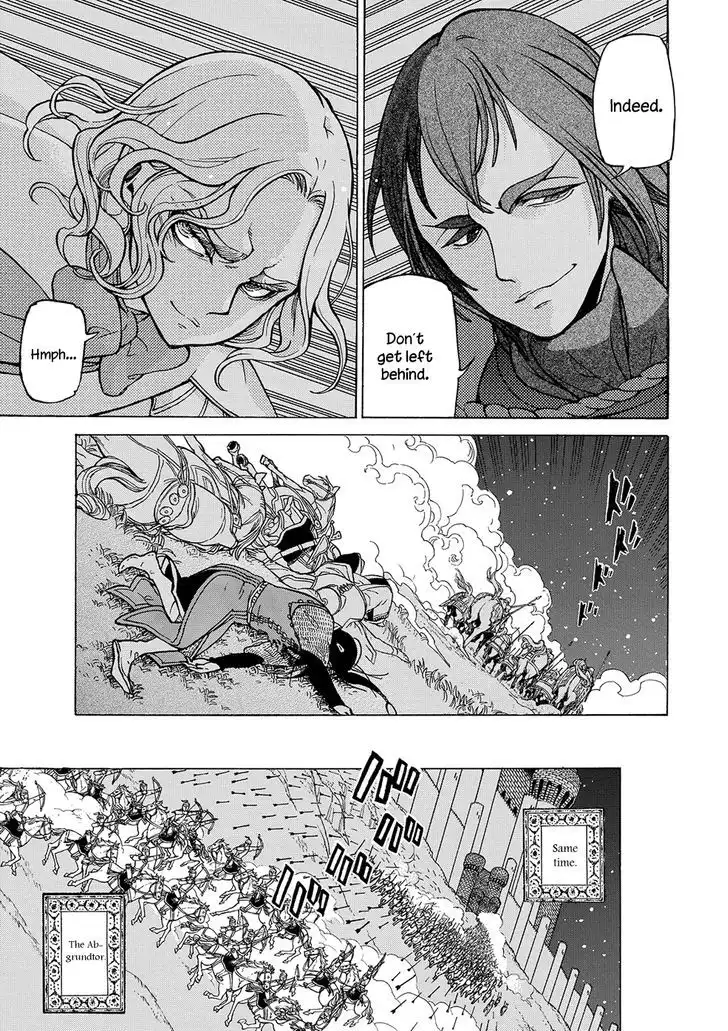 Shoukoku no Altair Chapter 96 27